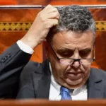 Abdellatif Ouahbi l'affirme : la réforme du Code pénal en voie de finalisation