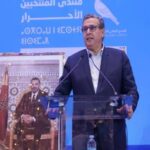 Akhannouch : Les instances élues dans les régions, un maillon essentiel pour la consolidation de la démocratie locale