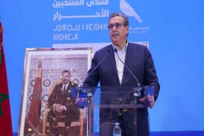 Akhannouch : Les instances élues dans les régions, un maillon essentiel pour la consolidation de la démocratie locale