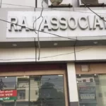 Algérie - Dissolution du RAJ, une association de 30 ans d’existence