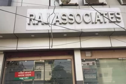 Algérie - Dissolution du RAJ, une association de 30 ans d’existence