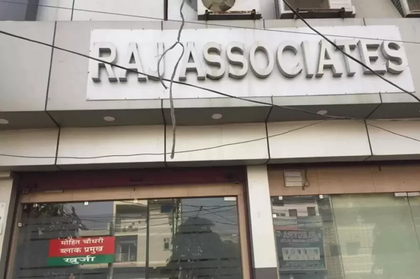 Algérie - Dissolution du RAJ, une association de 30 ans d’existence