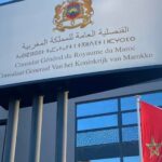 Belgique : un nouveau consulat du Maroc à Anvers