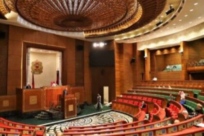 Chambre des Conseillers: Ouverture de la 7ème édition du Forum parlementaire international sur la justice sociale