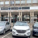 Conseil de la Commune de Casablanca: de nouvelles modifications fiscales seront étudiées ce mercredi