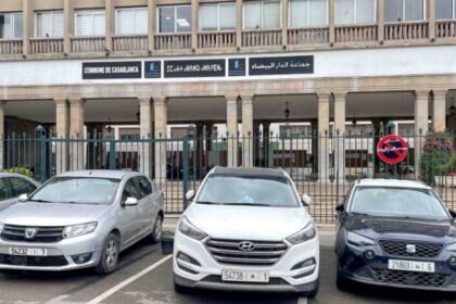 Conseil de la Commune de Casablanca: de nouvelles modifications fiscales seront étudiées ce mercredi