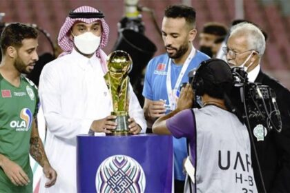 Coupe arabe des clubs 2023 - 6 milliards de centimes attendent le prochain vainqueur