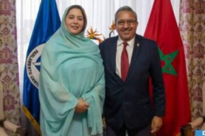 La Chambre des représentants participe à la Session de février du Parlement centraméricain