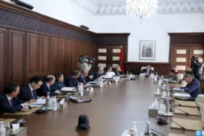 Le Conseil de Gouvernement adopte un projet de décret-loi portant dissolution et liquidation de l'Agence MCA-Morocco