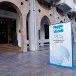 Les sites web de la MAP cibles d'une cyberattaque DDOS