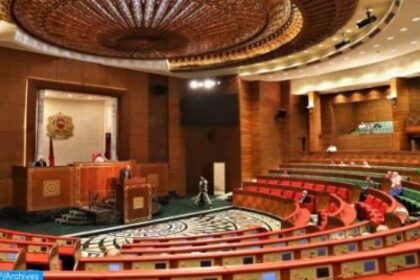 Message de fidélité et de loyalisme à SM le Roi du président de la Chambre des conseillers