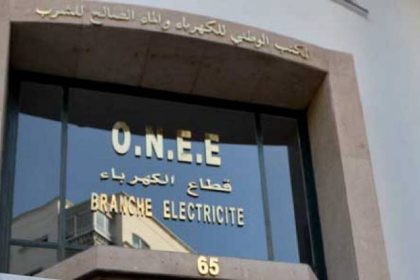 ONEE : Feu vert pour une nouvelle opération de titrisation de créances commerciales