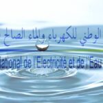 ONEE : Mobilisation de l’ONEE au niveau des centres Foum Zguid et Akka / Province de TATA