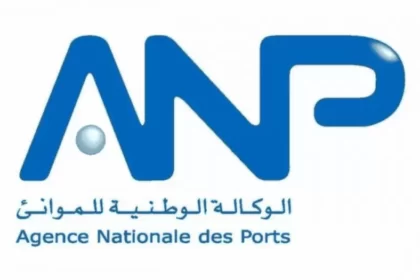 Pêche : Opération d’accostage des navires au port d’Agadir pendant la période de repos biologique