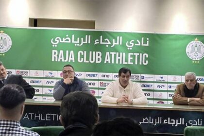 Privés de la Super League, les adhérents du Raja de Casablanca crient au scandale