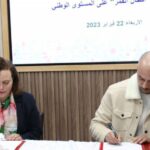 Santé : des partenariats pour les enfants atteints de Xeroderma