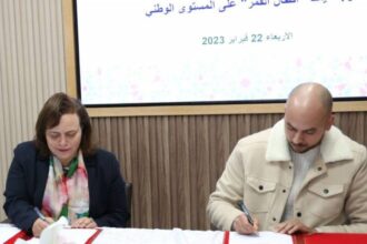 Santé : des partenariats pour les enfants atteints de Xeroderma