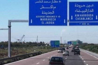 Autoroutes : un trafic important prévu à l'occasion des vacances scolaires (ADM)