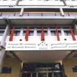 CNSS: Application de la retenue à la source dans le cadre du tiers payant AMO