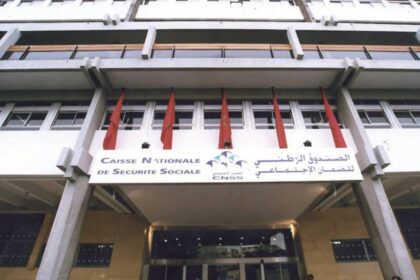 CNSS: Application de la retenue à la source dans le cadre du tiers payant AMO