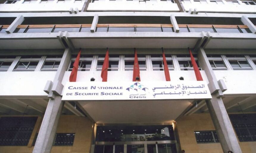 CNSS: Application de la retenue à la source dans le cadre du tiers payant AMO