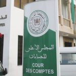 Cour des comptes : Le ministère public saisi pour 20 affaires au titre de 2021