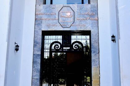 Dialogue social: Le ministère de la Santé poursuit les rencontres avec les syndicats