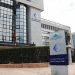 Fiscalité: la DGI a désormais le plein pouvoir sur la taxe professionnelle