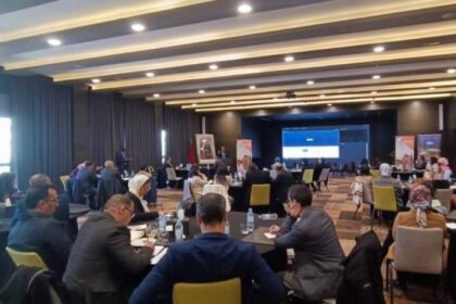 Gestion des finances publiques : 3e exercice "PEFA"