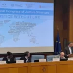 Ouahbi: Quelque 83 personnes condamnées à mort à ce jour